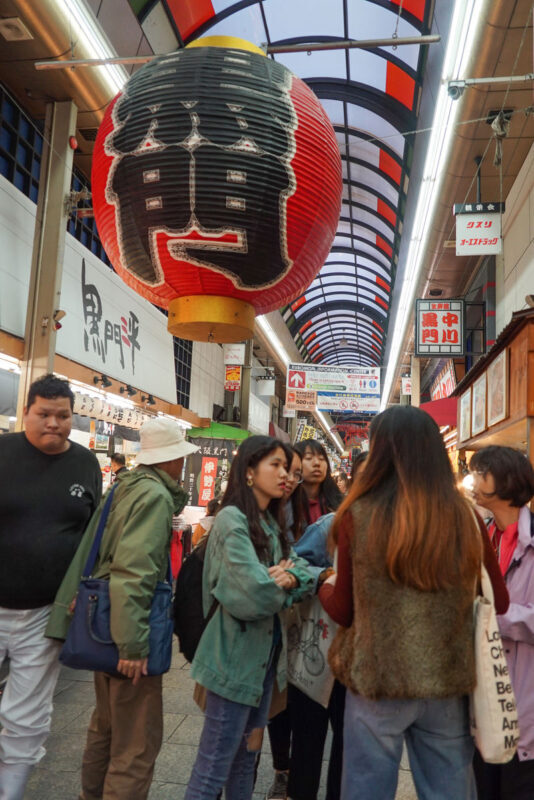 Kuromon Market Half Day Food Walking Tour in Osaka - Who should book this Osaka food walk?