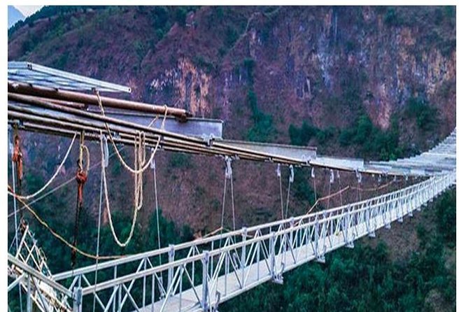 Kusma Bungee Jump - Activity Details