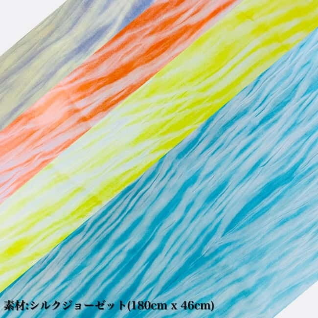 Kyo-arashi Shibori Scarf Class at Kyoto Shibori Museum - Good To Know