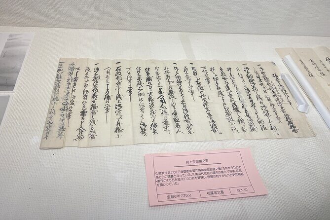 Kyotango Inaba Honke Tour - The Sum Up