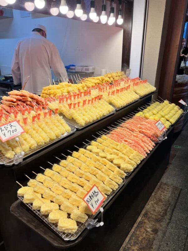 Kyoto 1.5h Nishiki Market customizable Food Tour - Good To Know