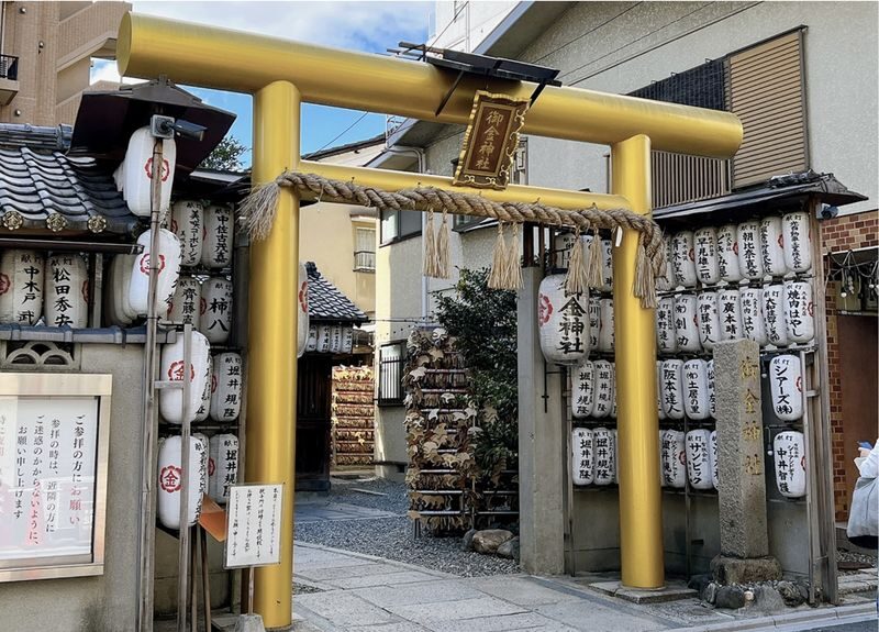 Kyoto 10 Shrines Half-Day Small Group Cycling Tour - Booking details worth checking
