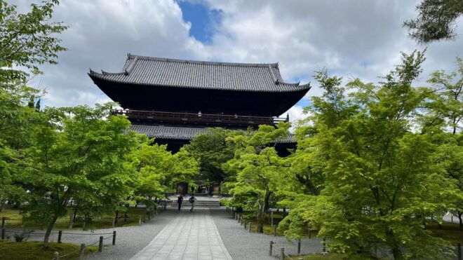 Kyoto: 4-Hour Private Guided Tour of the Silver Pavilion - Pricing and Booking