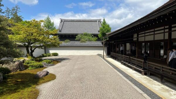 Kyoto: 4-Hour Private Guided Tour of the Silver Pavilion - Tips for Visitors