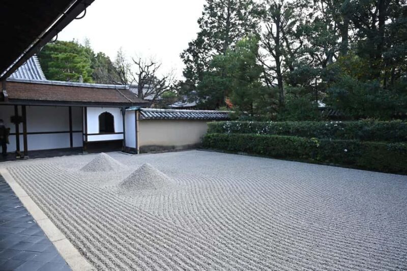 Kyoto: 700-Year-Old Daitokuji & Local Tasting - Imamiya Shrine and the Wish Divination Ritual