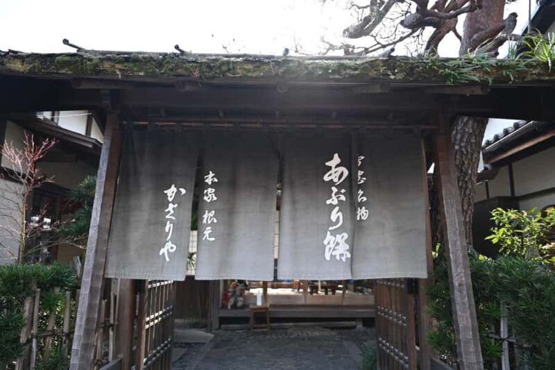 Kyoto: 700-Year-Old Daitokuji & Local Tasting - Practical Details and What You Should Know