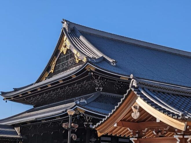 Kyoto: a Bike Ride in Deep Japan - Important Tour Information