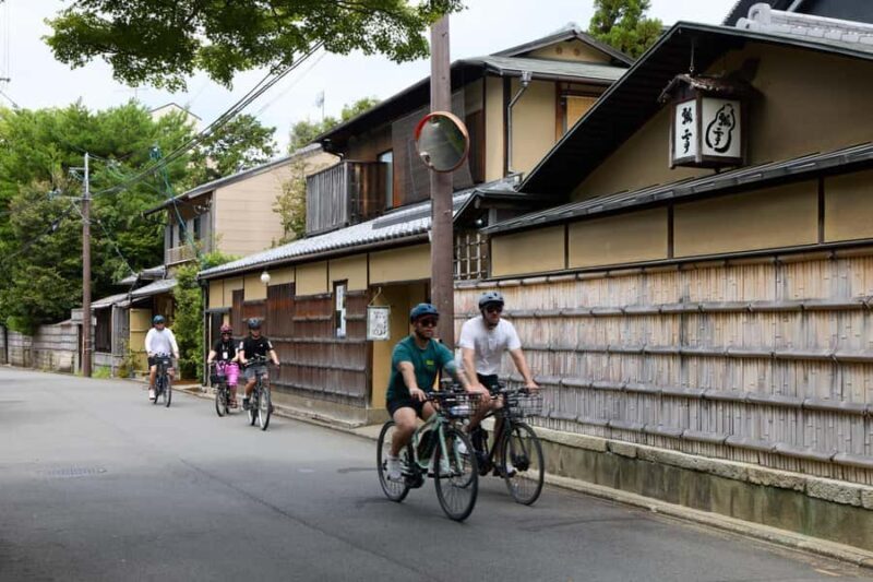 Kyoto: Afternoon E-Bike Tour to Fushimi Inari - Discovering Kyoto’s Cultural and Historic Layers