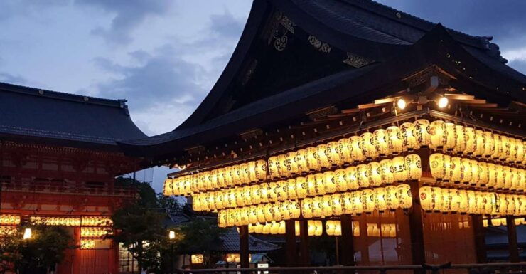 Kyoto: All-Inclusive 3-Hour Food and Culture Tour in Gion - Tour Details