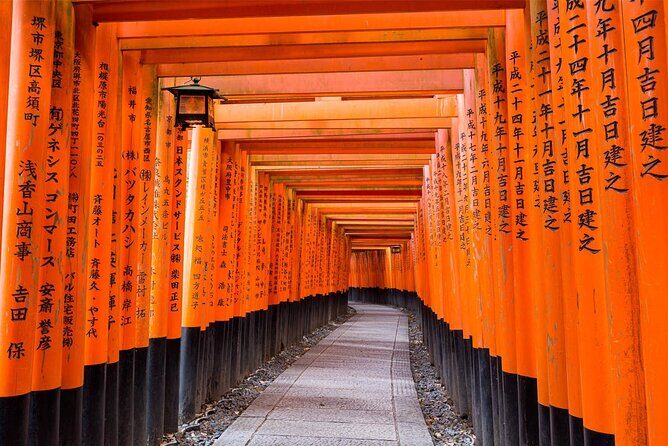 Kyoto Arashiyama and Nara Tour with Sagano Train, Giikawa Honpo - Final Thoughts