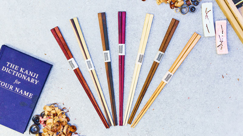 Kyoto: Arashiyama Premium Chopstick Making With Engraving Option - Choose your wood in Arashiyama