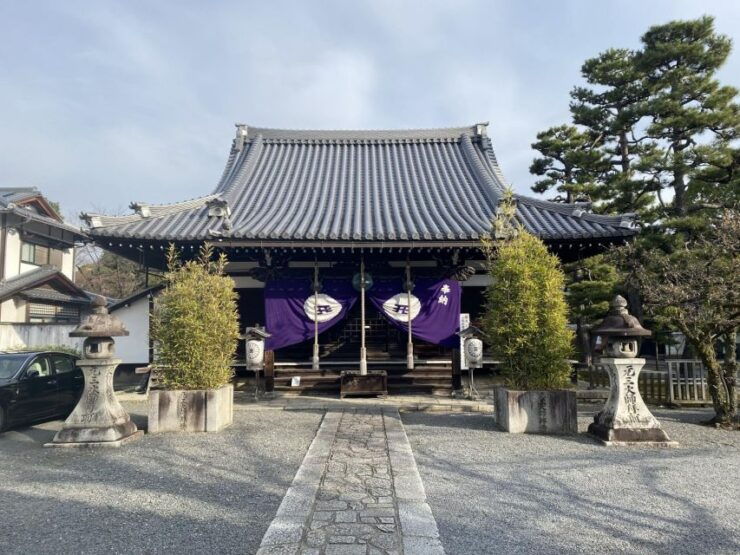 Kyoto: Audio Guide of Rozan-ji & Surroundings - Booking Details