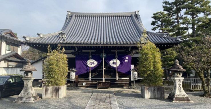 Kyoto: Audio Guide of Rozan-ji & Surroundings - Activity Overview