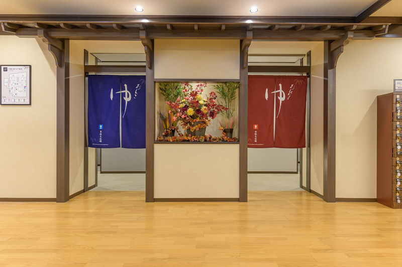 Kyoto Bamboo Village Onsen Manyo-no-Yu Admission Ticket - Yukata, meals and a slower afternoon