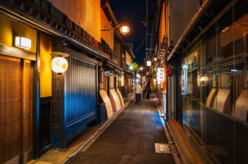 Kyoto : Bar Hopping Tour in Pontocho Alley at Night - Final Reflection