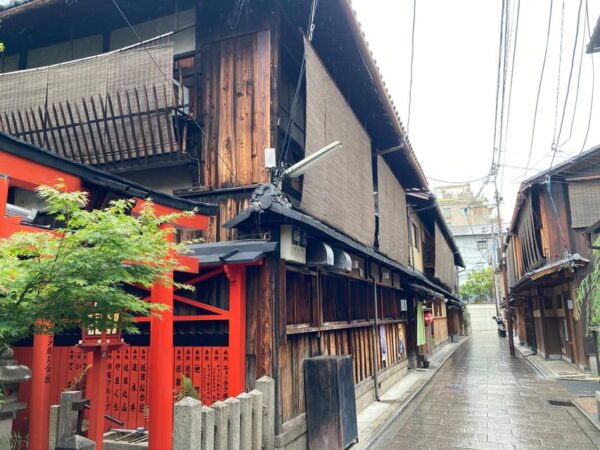 Kyoto: Best of Kyoto Half Day Private Tour - Booking Details