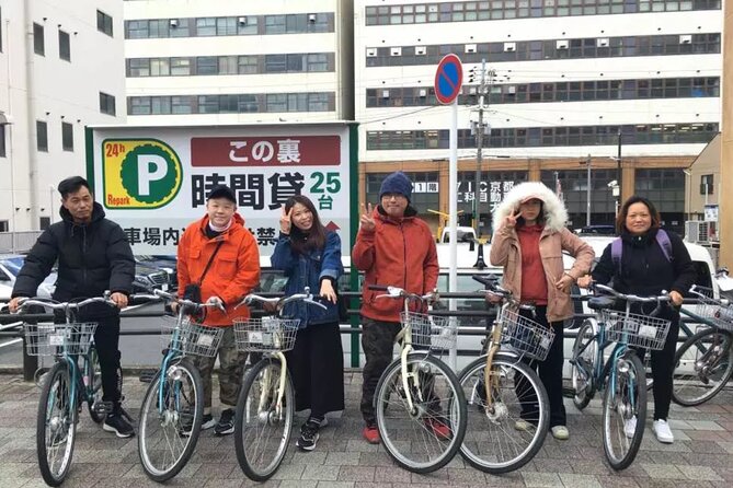 Kyoto Bicycle Tour and Lunch With Goverment Certified Tour Guide - Tour Overview