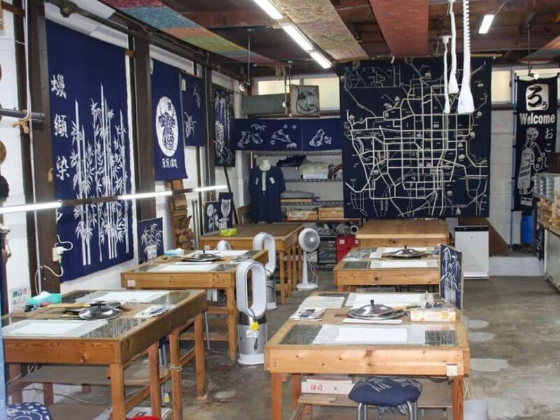 Kyoto: Calligraphy, Dyeing, and Theater Tour with Dinner - Practical Details & FAQs