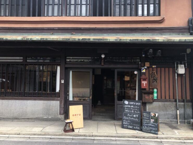 Kyoto: Casual Tea Ceremony in 100-Year-Old Machiya House - Activity Details and Logistics