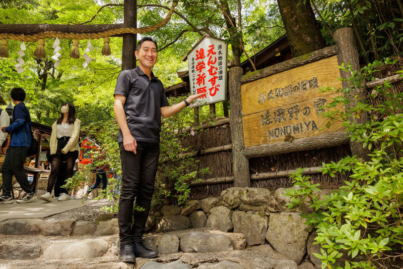 Kyoto City, Arashiyama & Sagano Half Day Guided Walking Tour - What makes this Arashiyama walk different