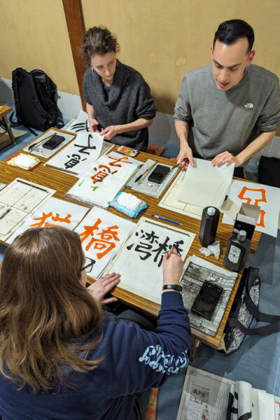 Kyoto: City Center Calligraphy Experience at Buddhist Temple - Frequently Asked Questions