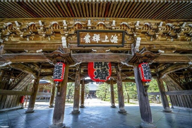 Kyoto Coast, Amanohashidate & Ine Bay One Day Trip - Relaxing at the Hot Spring