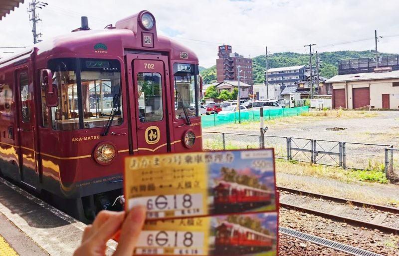 Kyoto Coastal Railway Wonderland Day Trip | Tango Sea Train, Amanohashidate, Ine Boathouses - From Osaka to the Kyoto coast