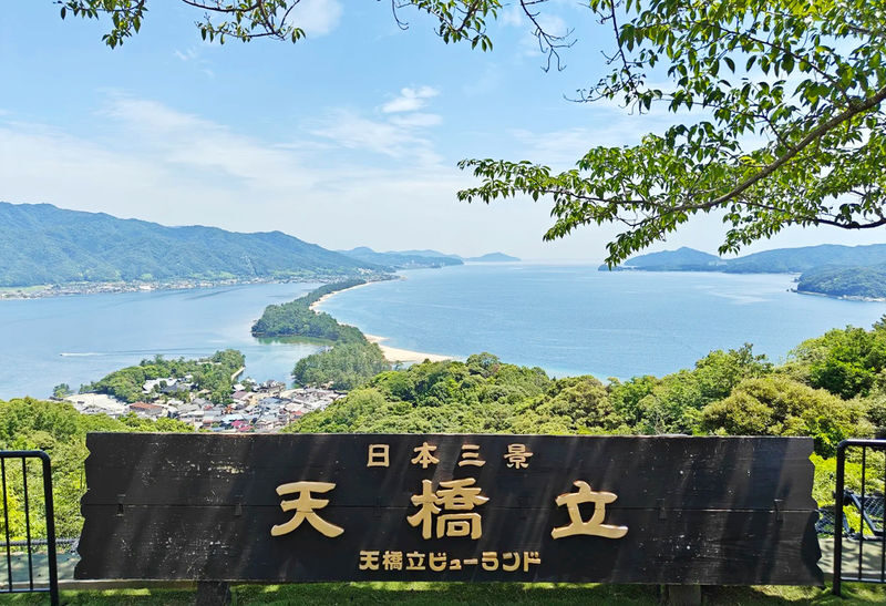 Kyoto Coastal Railway Wonderland Day Trip | Tango Sea Train, Amanohashidate, Ine Boathouses - Who will enjoy this day most