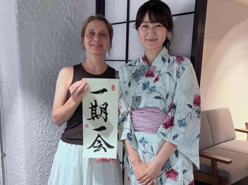 Kyoto: Commission a calligraphy work from a calligrapher - A Closer Look at the Experience