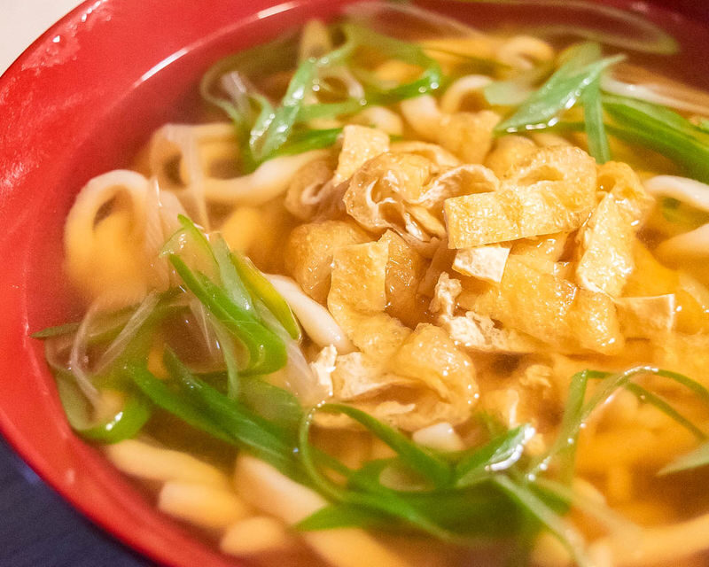 Kyoto Countryside Udon Making from Scratch (1 Hour) - A country outing built around one Japanese staple