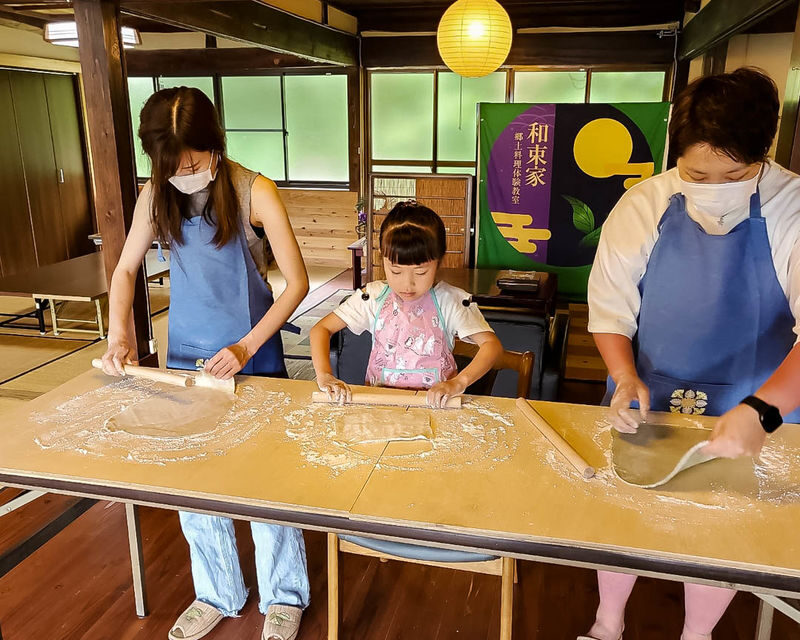 Kyoto Countryside Udon Making from Scratch (1 Hour) - The bowl, the matcha, and the possible extra charge