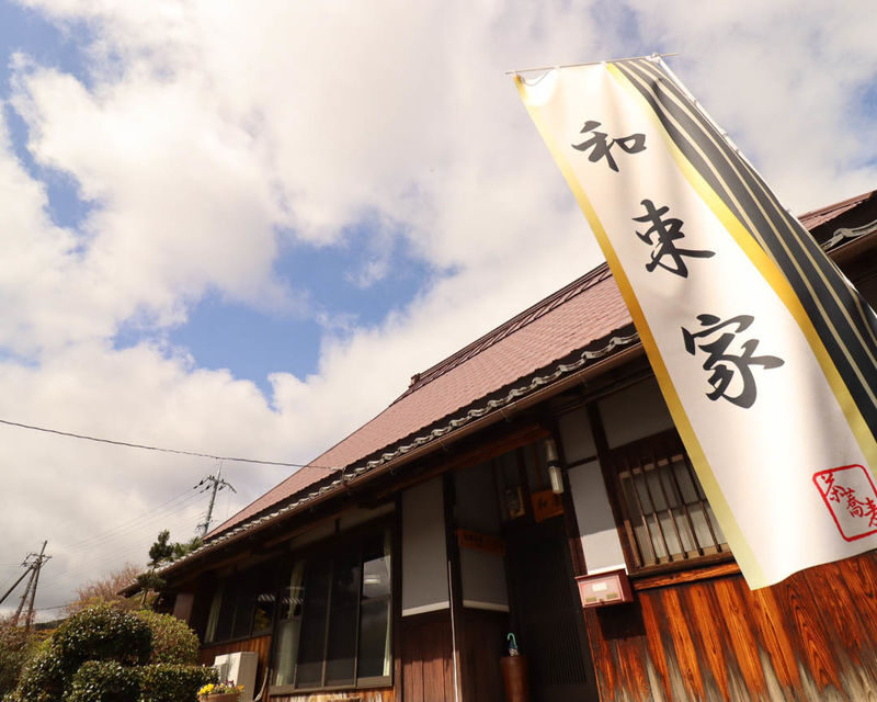 Kyoto Countryside Udon Making from Scratch (1 Hour) - Wazuka is part of the value, but getting there takes time
