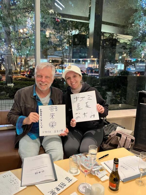 Kyoto; Craft Your Name in Japanese Kanji  Fun Keepsake! - An In-Depth Look at the Experience