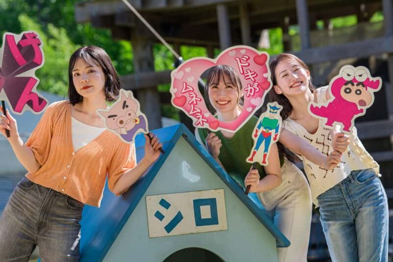 Kyoto: Crayon Shin-chan at Nijigen no Mori Entry & Transfer - Good To Know