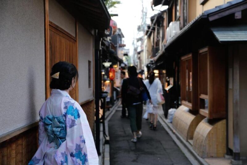 Kyoto Culinary Quest: A Private Flavorful Odyssey - An In-Depth Look at the Kyoto Culinary Quest
