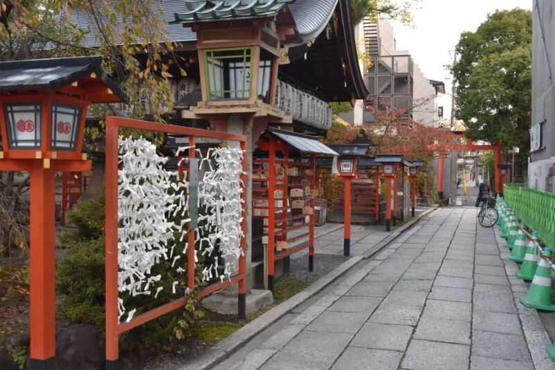 Kyoto Cultural Etiquette & GionPontocho Walking Tour - FAQ