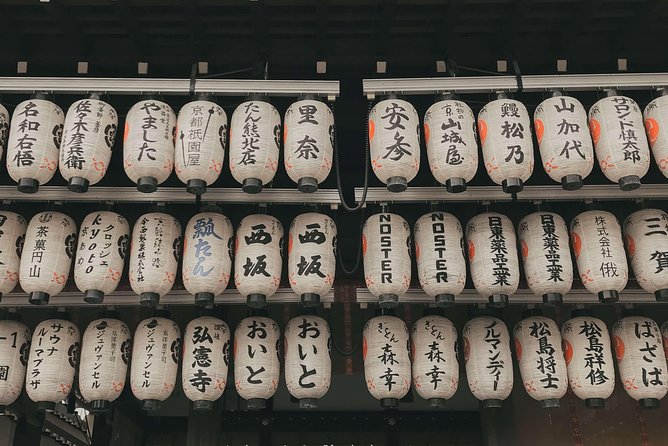 Kyoto Custom Full Day Tour - Pickup Details