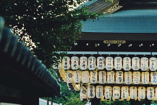 Kyoto Custom Full Day Tour - Common Questions