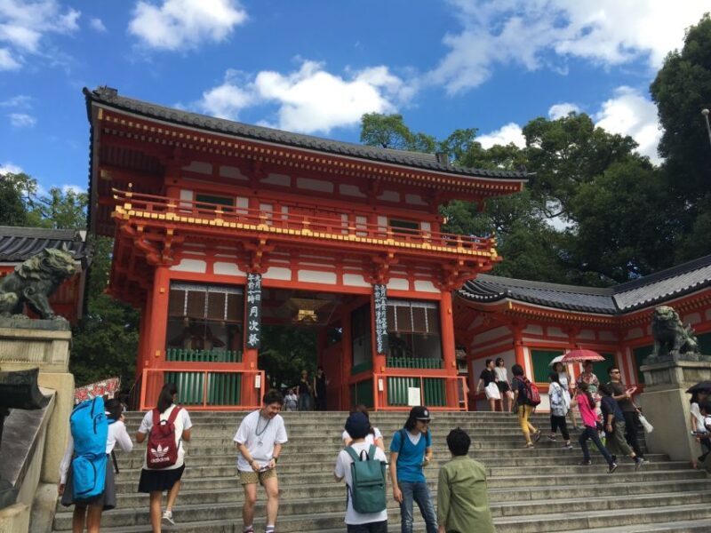 Kyoto Customized Private Tour: See Top Attractions in 1 Day - FAQ