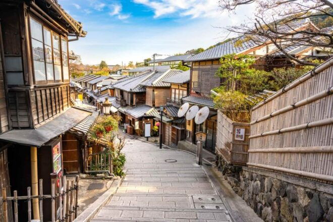 Kyoto Day Tour - Helpful Information for the Tour