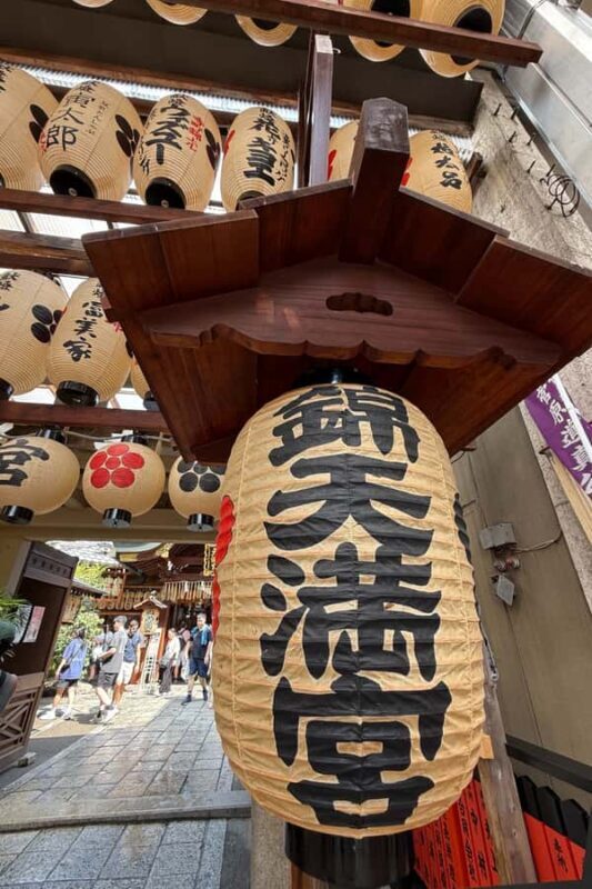 Kyoto Day Trip from Tokyo by Bullet Train Private Tour - Authentic Insights from Past Travelers