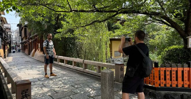 Kyoto: Delve Into the Culture of Geisha in Hanamachi, Gion - Cultural Experience