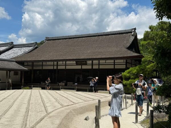 Kyoto: Discover Every Bit of Ginkakuji Temple in 60 Minutes - Lush, Landscaped Gardens