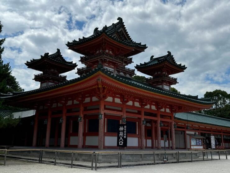 Kyoto: Discover Every Bit of Heian Jingu Shrine in 1 Hour - Good To Know