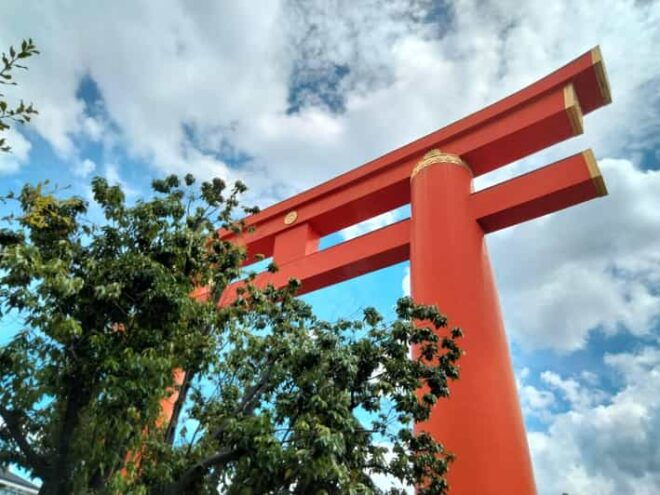 Kyoto: Discover Every Bit of Heian Jingu Shrine in 1 Hour - Location and Meeting Point