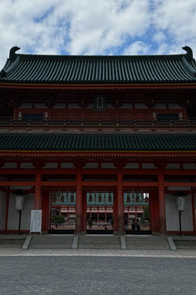 Kyoto: Discover Every Bit of Heian Jingu Shrine in 1 Hour - Cultural Significance