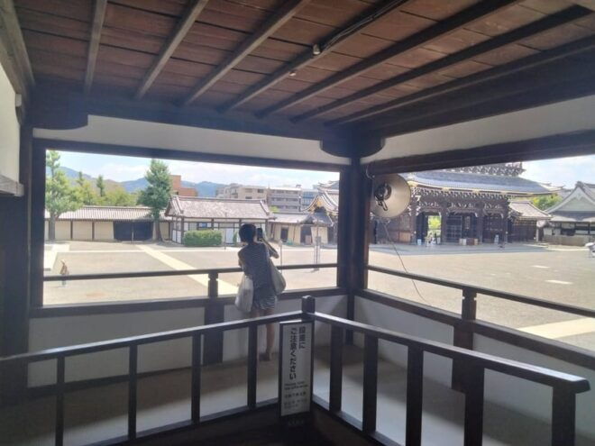 Kyoto: Discover Every Bit of Higashi Honganji Temple, 1.5 H - Temples Establishment