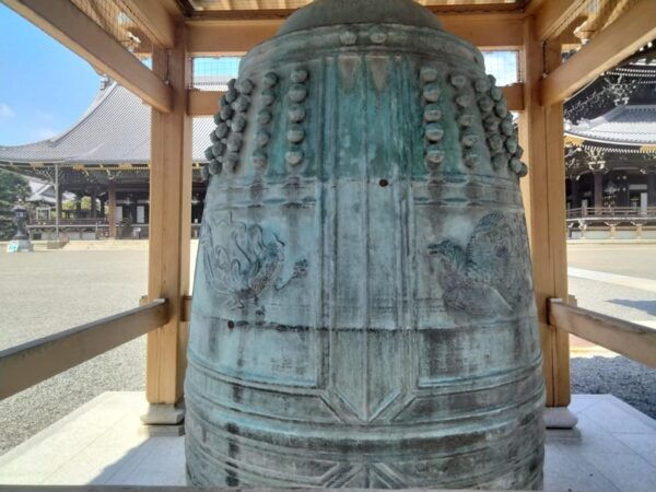 Kyoto: Discover Every Bit of Higashi Honganji Temple, 1.5 H - Frequently Asked Questions