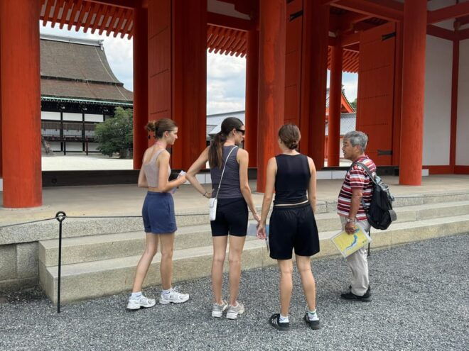 Kyoto: Discover Every Bit of Kyoto Imperial Palace - Cultural Significance