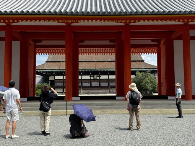 Kyoto: Discover Every Bit of Kyoto Imperial Palace - Guided Tour Details
